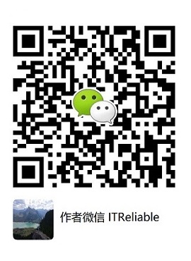 作者微信：ITReliable